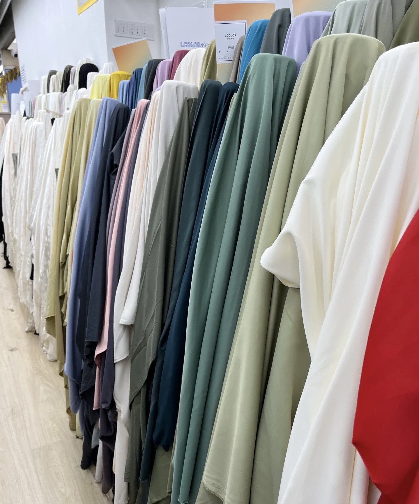 Fabric and Clothing