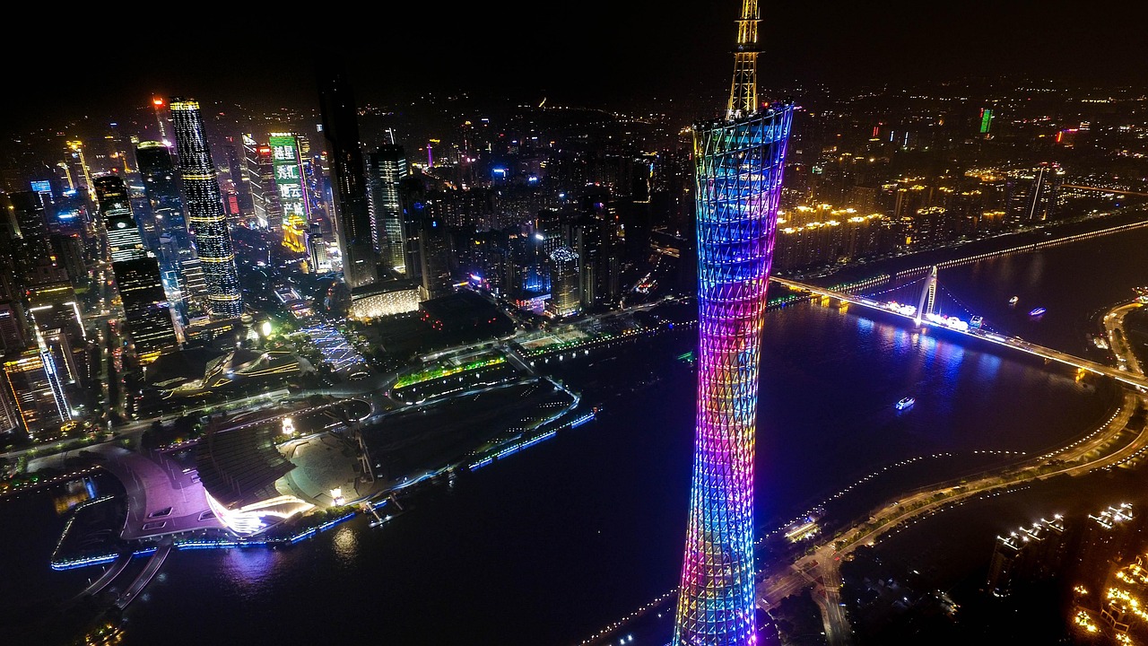 Guangzhou cityscape
