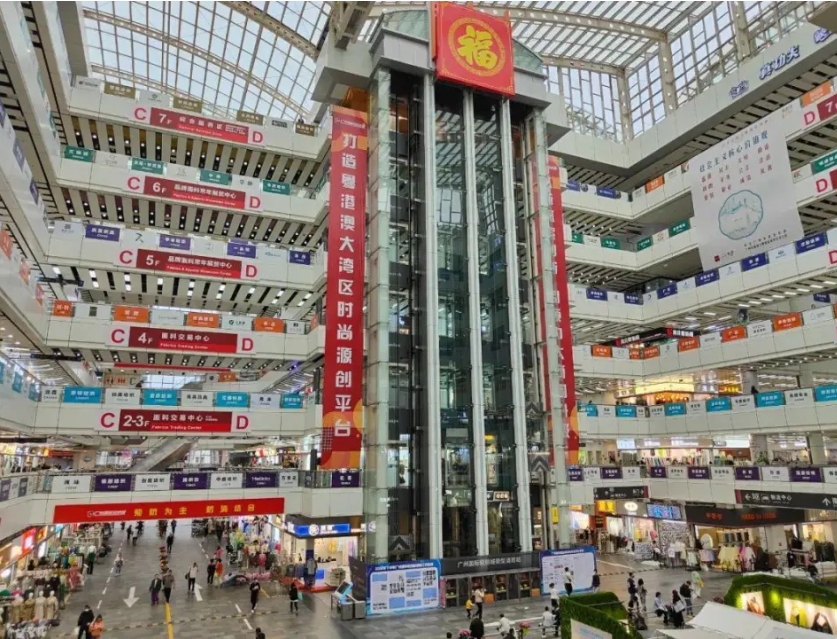 Agent in China